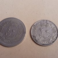 Османска империя , Турция 1909 г . Монети - 4 броя, снимка 2 - Нумизматика и бонистика - 41653017