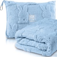 BOACAY Travel одеяло за малко дете или възрастен за пътуване - 160х100, снимка 1 - Олекотени завивки и одеяла - 42458203