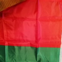 Български знамена българско национално знаме трибагреник флаг шито от полиестерна коприна подарък но, снимка 7 - Други стоки за дома - 41384776