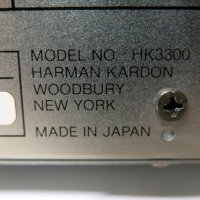 Harman Kardon HK 3300, снимка 7 - Ресийвъри, усилватели, смесителни пултове - 42571058