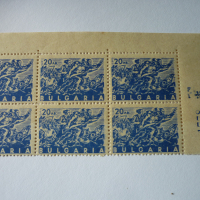 Пощенски марки, снимка 6 - Филателия - 36192181