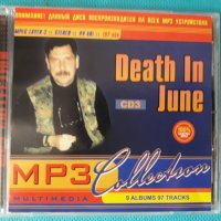 Death In June 1983-2000 (Industrial,Neofolk)-Discography32 албума 3CD (Формат MP-3), снимка 3 - CD дискове - 41509479