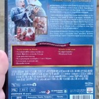 Договор за Дядо Коледа 3 DVD, снимка 2 - DVD филми - 42549255