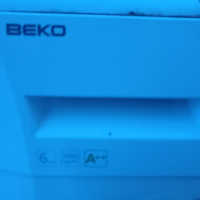 Продавам преден панел с платка за пералня Beko WMB 61032 M, снимка 5 - Перални - 44833875