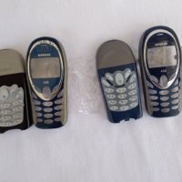 ЛОТ телефони SIEMENS-A52,A55,C72+зарядни!, снимка 15 - Siemens - 41908820