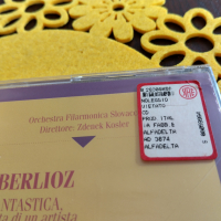 BERLIOZ, снимка 7 - CD дискове - 44621793
