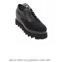 Много красиви български обувки естествена кожа , снимка 6 - Дамски ежедневни обувки - 40531734