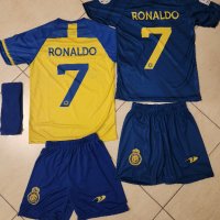 Роналдо 2023г Екип с калци Два цвята Ал Насър детски екип 2023г, снимка 1 - Футбол - 39695161