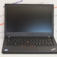 Лаптоп Lenovo ThinkPad T470 - Intel® Core™ i5-6300U / (1920x1080) Touchscreen/ 8GB RAM DDR4 / 256GB , снимка 10 - Лаптопи за дома - 40020572