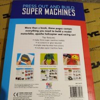 Super machines, снимка 2 - Части - 40462643