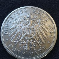 Сребърна монета 1894г. ,,А", снимка 1 - Нумизматика и бонистика - 34527795