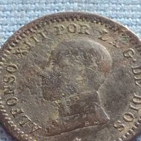 Рядка монета 2 сентавос 1911г. Испания за КОЛЕКЦИОНЕРИ 23908, снимка 6 - Нумизматика и бонистика - 42682434