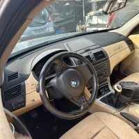 Бмв Х3 BMW X3 на части, снимка 5 - Автомобили и джипове - 41777607