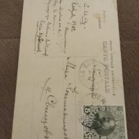 Пощенска карта 1912, снимка 2 - Филателия - 44382062