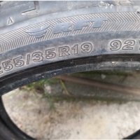 Продавам 1  гума Bridgestone 255/55 R19, снимка 2 - Гуми и джанти - 41136935