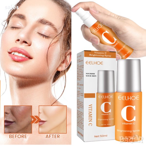 Спрей серум за лице с витамин С , снимка 1