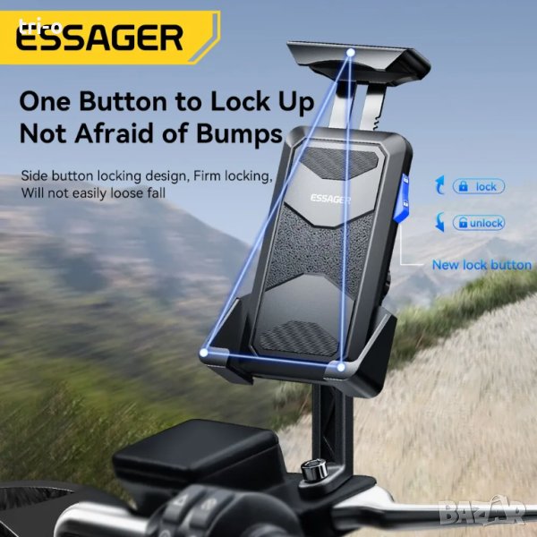 ESSAGER Универсална поставка за телефон за мотоциклет, тротинетка, велосипед, снимка 1