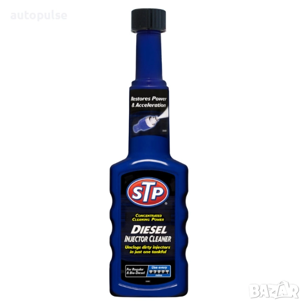 STP Концентрирана добавка към дизелово гориво за почистване на дюзите 200 мл., снимка 1