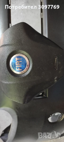 Айербег за Фиат Пунто 199 , снимка 1