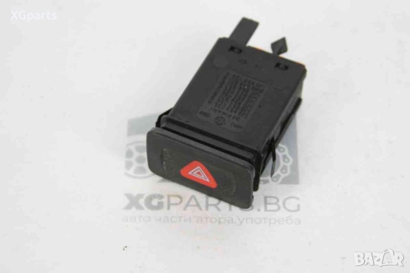  Бутон аварийни за Volkswagen Golf 4 (1997-2005) 1J0953235, снимка 1
