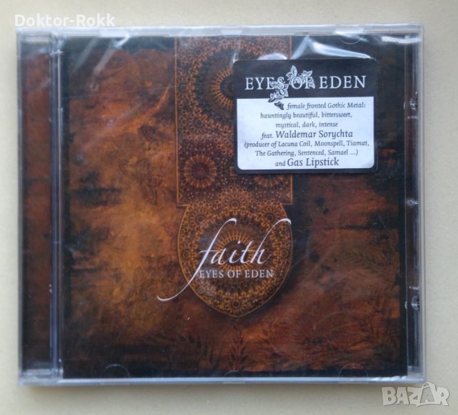 Eyes Of Eden – Faith (2007, CD), снимка 1