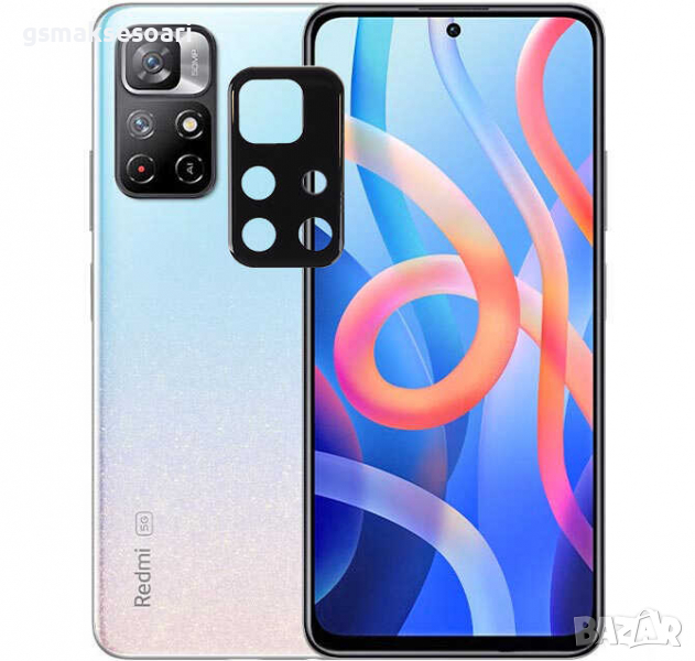 Xiaomi Poco M4 Pro 5G - 3D Стъклен Протектор за Камера / Камери, снимка 1