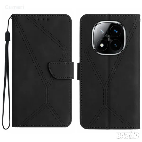 Xiaomi Redmi Note 14 Pro 4G  Тефтер "Wallet", снимка 1