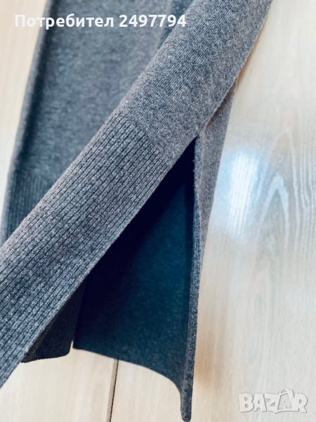 Пола Massimo Dutti, снимка 1