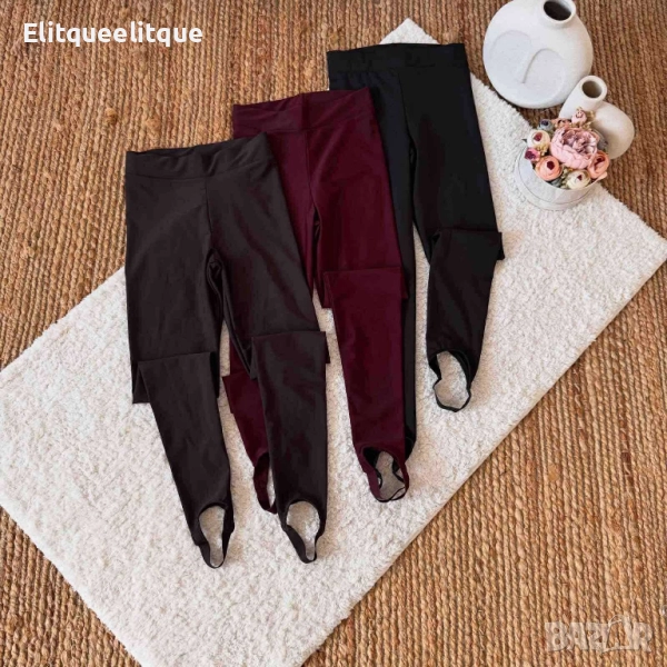 клин с ластик , снимка 1