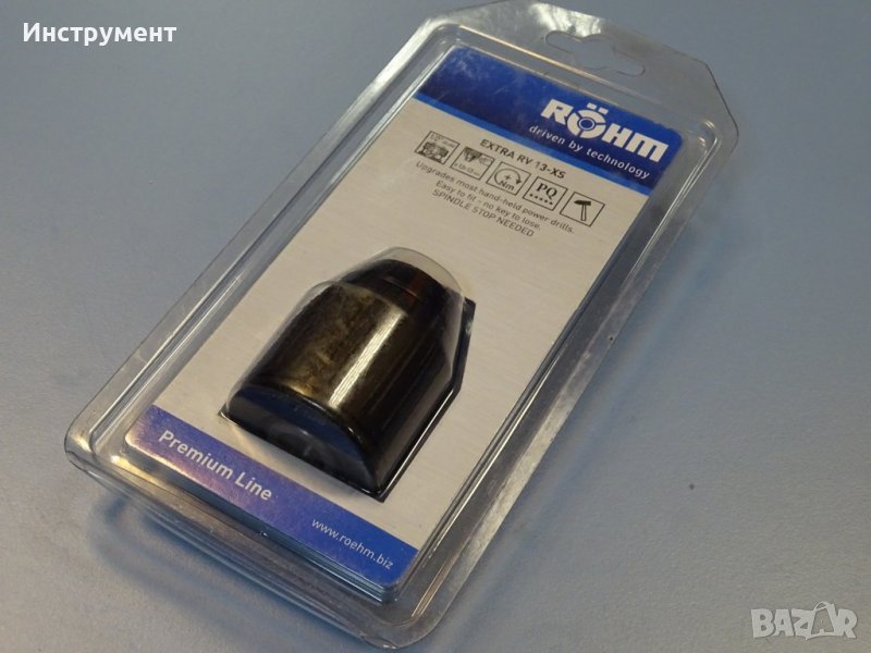 Патронник за бормашина ROHM EXTRA RV13-XS keyless dril chuck 1/2"-20UNF, снимка 1