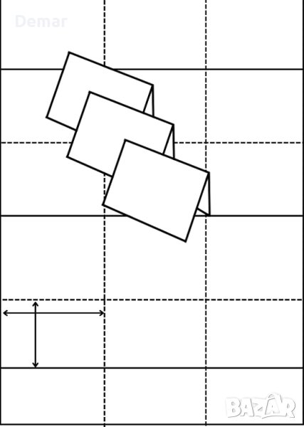 OfficeGear XS 495 бр. Табелки за поставяне на маса Перфорирани сгъваеми, снимка 1