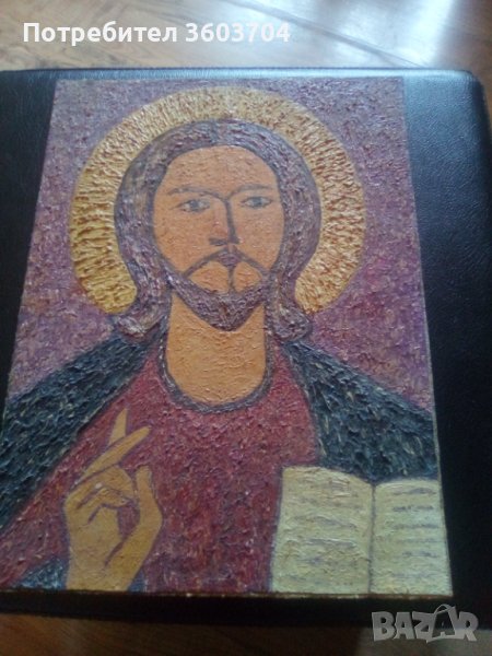 Икона, снимка 1