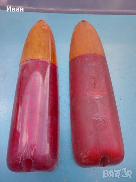 Продавам Стопове за Трабант , снимка 1