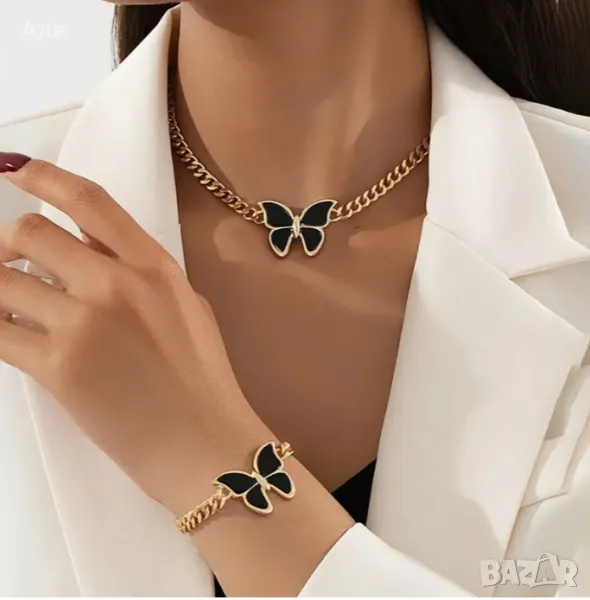 Елегантен комплект "Пеперуда", снимка 1