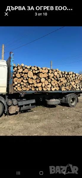 дърва за огрев метровки дъб , снимка 1