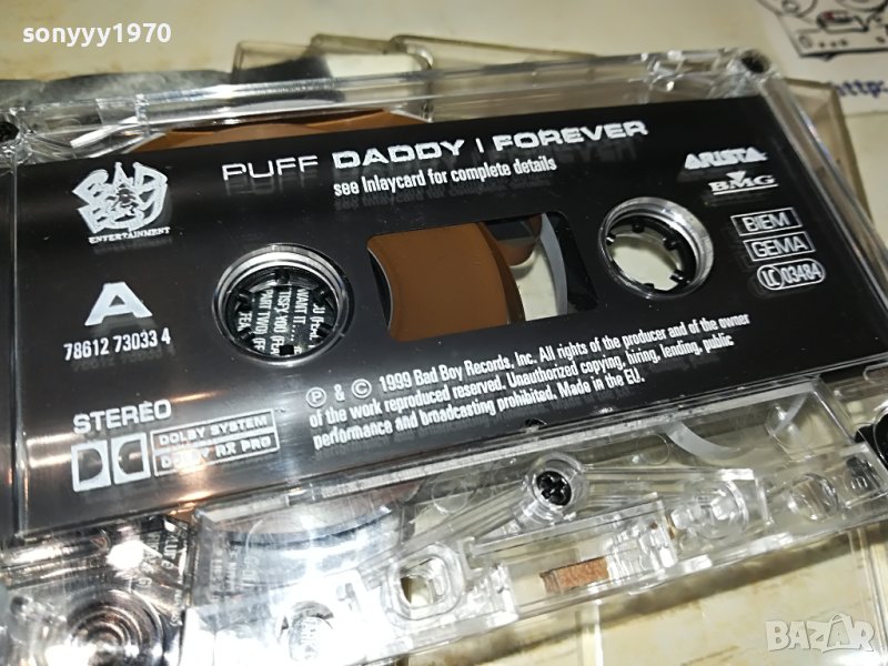 P.D.ORIGINAL 0806231613, снимка 1