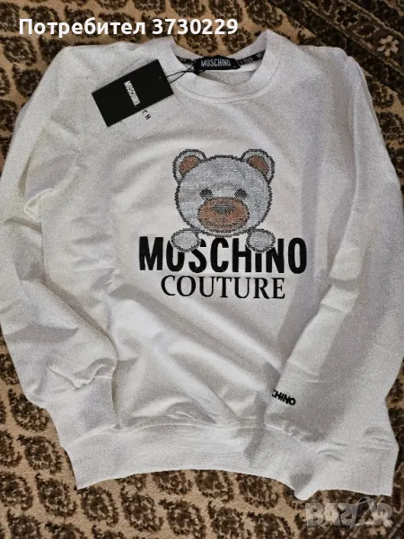 Дамски  блузи , снимка 1