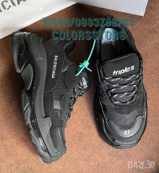 Дамски маратонки  Balenciaga-Br34e, снимка 1