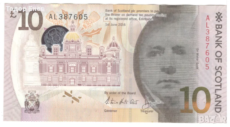Scotland-10 Pounds-2016-P# 131a-Polymer, снимка 1