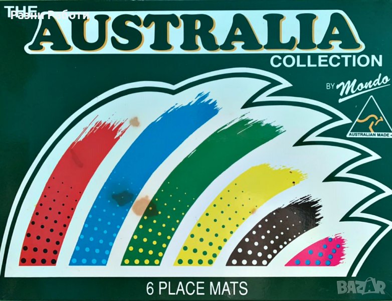 Комплект 6 бр. подложки за хранене, сервиране, чинии - "Австралия", снимка 1