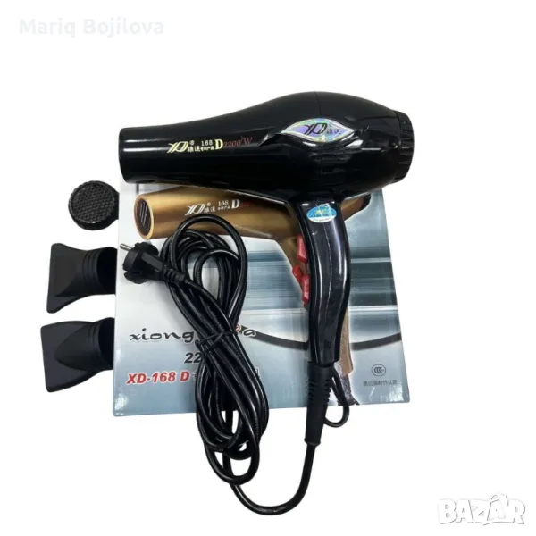 Професионален Сешоар XiongdA XD-168 D, 2200W, снимка 1