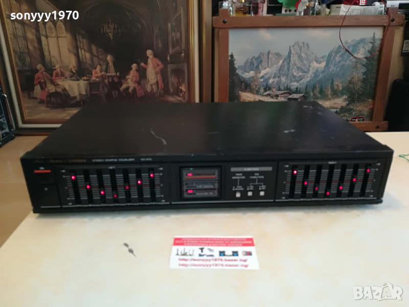 FISHER EQ-870 MADE IN JAPAN-ВНОС SWISS 1404221652, снимка 1