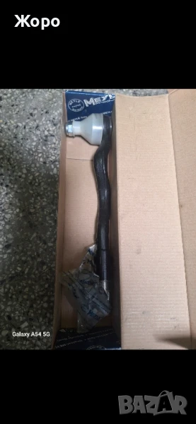 Външен кормилен накрайник Е46 136к. ляв, снимка 1