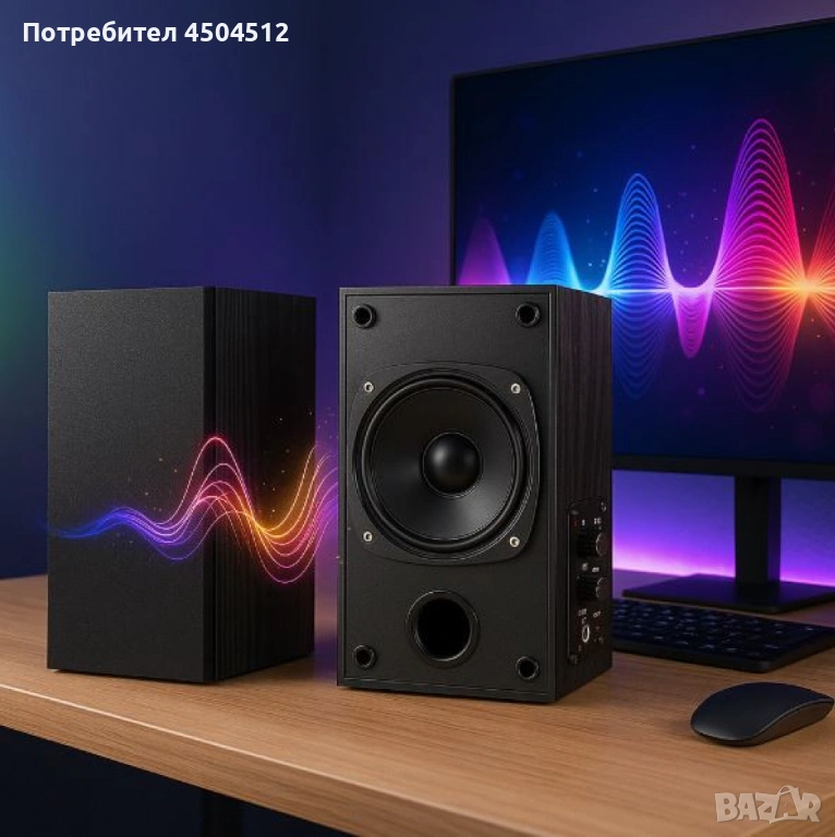 Комплект активни стерео колони Elimavi BT-04 30W с 4" говорители и тон контрол (настолни/рафтови), снимка 1