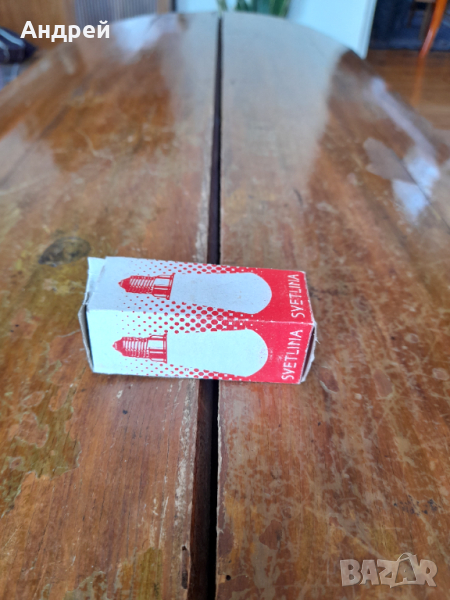 Стара крушка Светлина #3, снимка 1