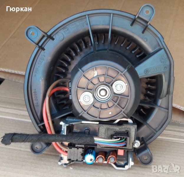 Mercedes W211 (E Class)  / W219 Вентилатор за Парно , снимка 1