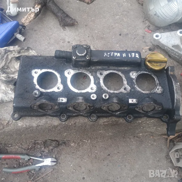 Капак Клапани За Опел Астра Х 1.7ЦДТИ / Opel Astra H 1.7CDTI, снимка 1
