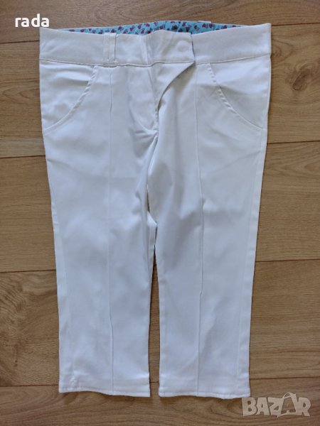 Сатенен панталон Made for loving , снимка 1