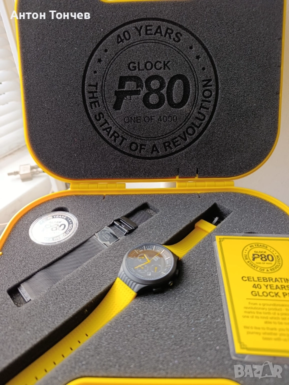 Глок, снимка 1