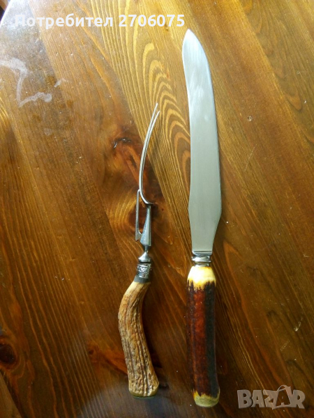 Нож и вилица, снимка 1